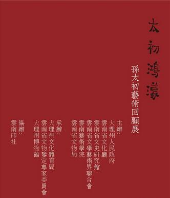 QQ截图20170410150027.jpg