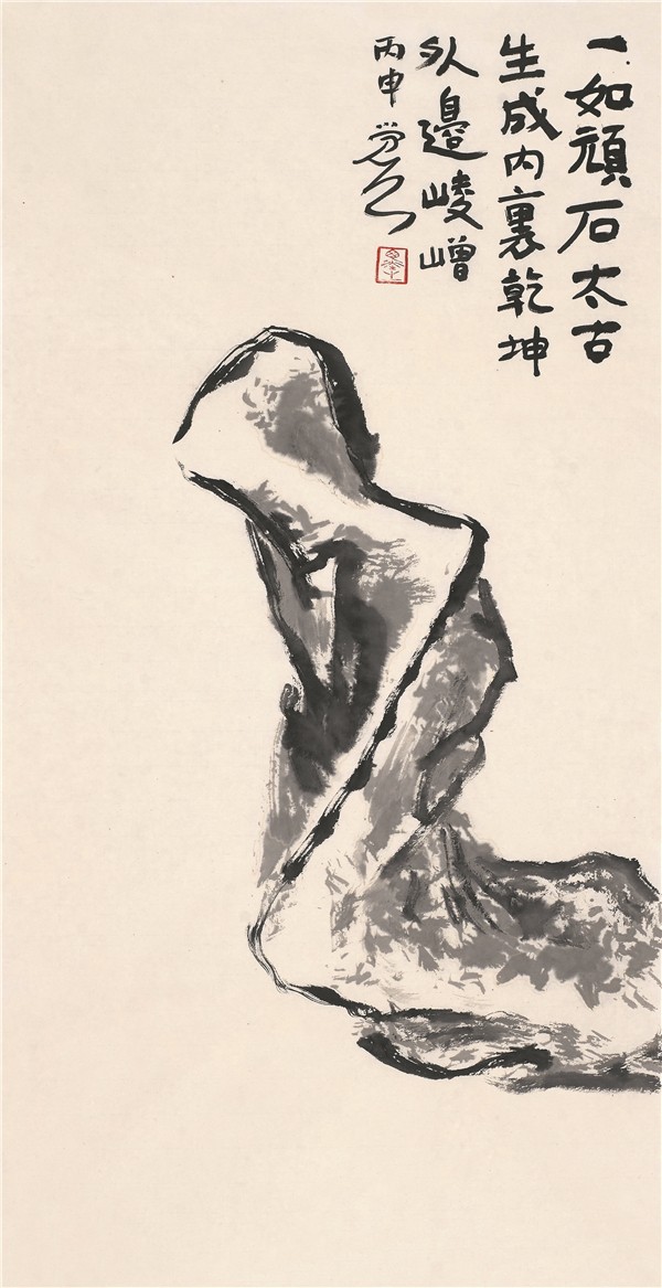 1492671612316761.jpg