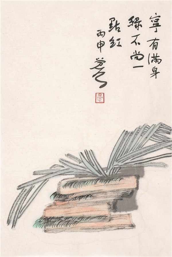 1492671612877348.jpg
