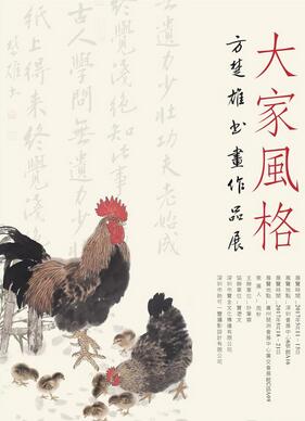QQ截图20170511112900.jpg