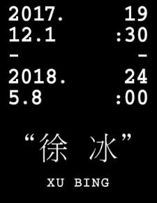 QQ截图20171208110022.jpg