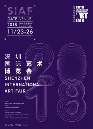 QQ截图20181123163641.jpg