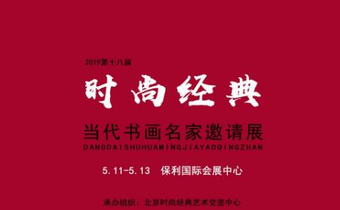 QQ截图20190513150149.jpg