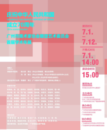 微信截图_20190701164635.png