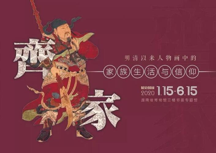 QQ截图20200411145129.jpg