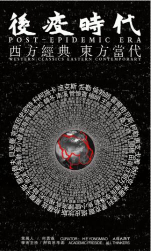 QQ截图20200604124817.jpg