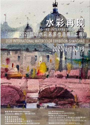 微信截图_20200609140942.png