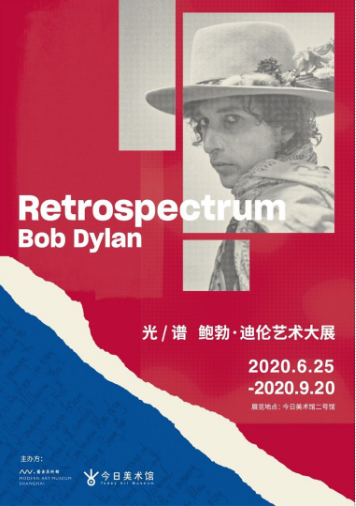 微信截图_20200623112008.png