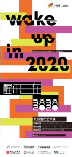 QQ截图20200628135505.jpg