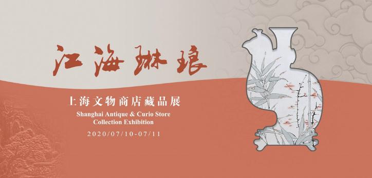 微信截图_20200702114532.jpg