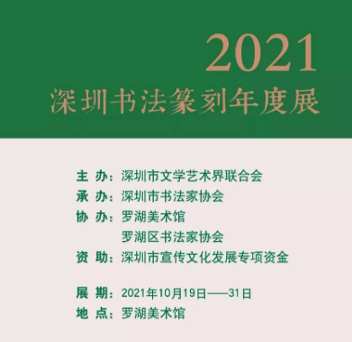 微信截图_20211021104847.png